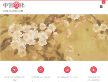 Tablet Screenshot of chine-culture.com